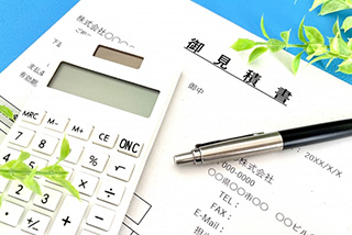 適正価格